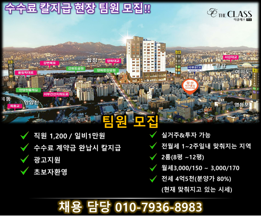 a813d5b9165283cc3993cfc5dcf9a6fc_1745377878_3357.png
