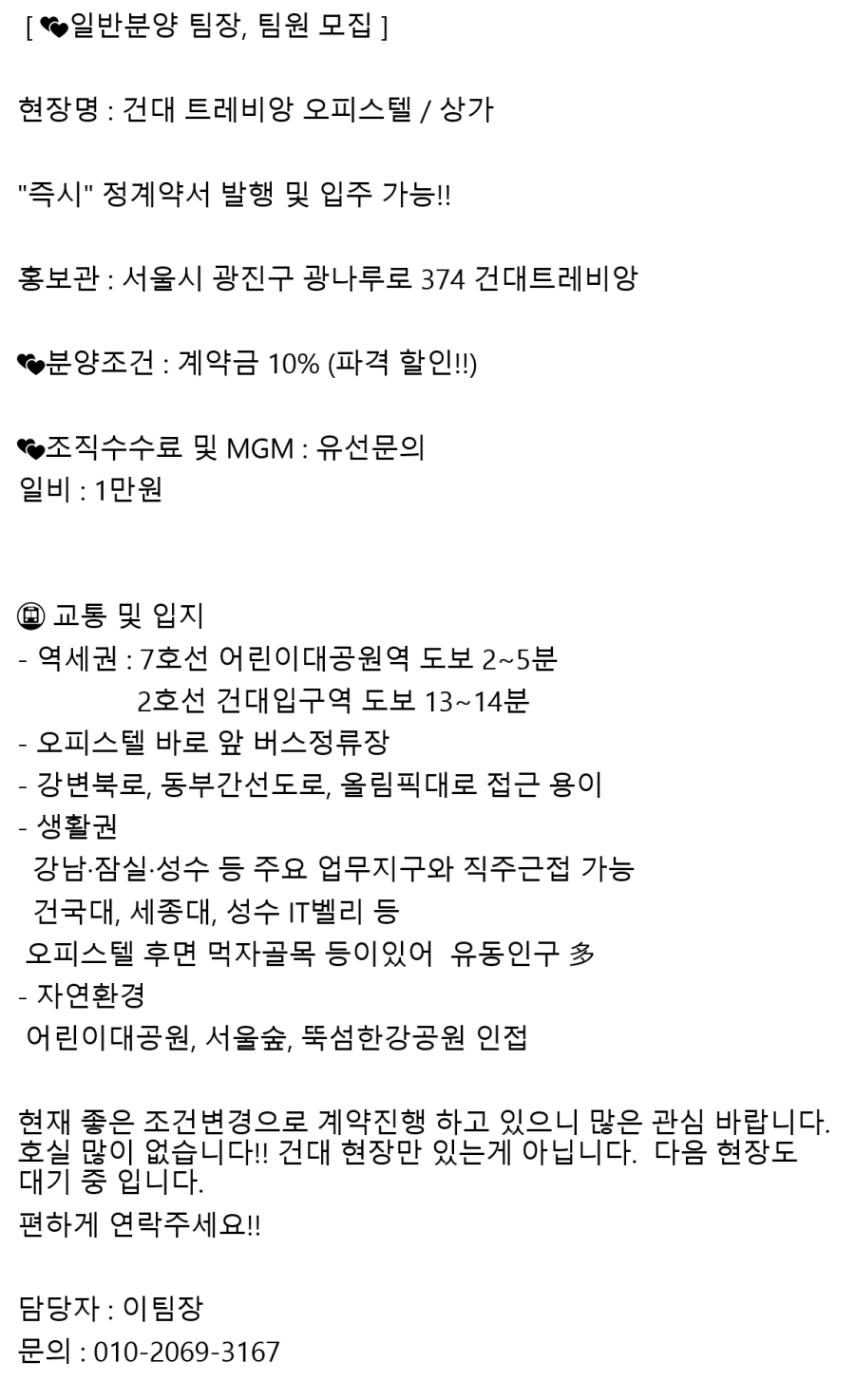 13c0211d201a05c8bc4ad4223139a581_1753413225_2472.png