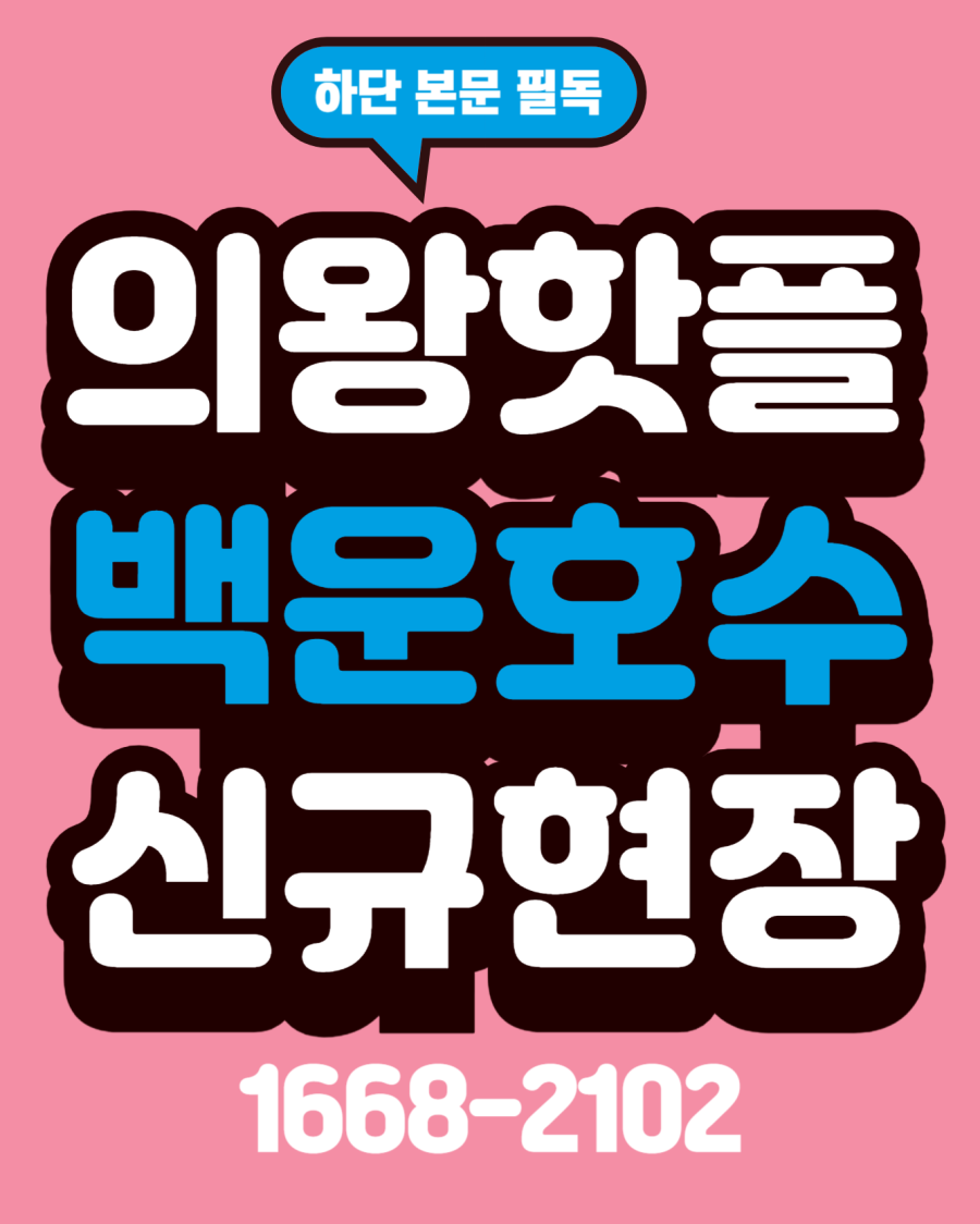 de03fae5240372e24dbc5d618d2b7da8_1752745753_6885.png
