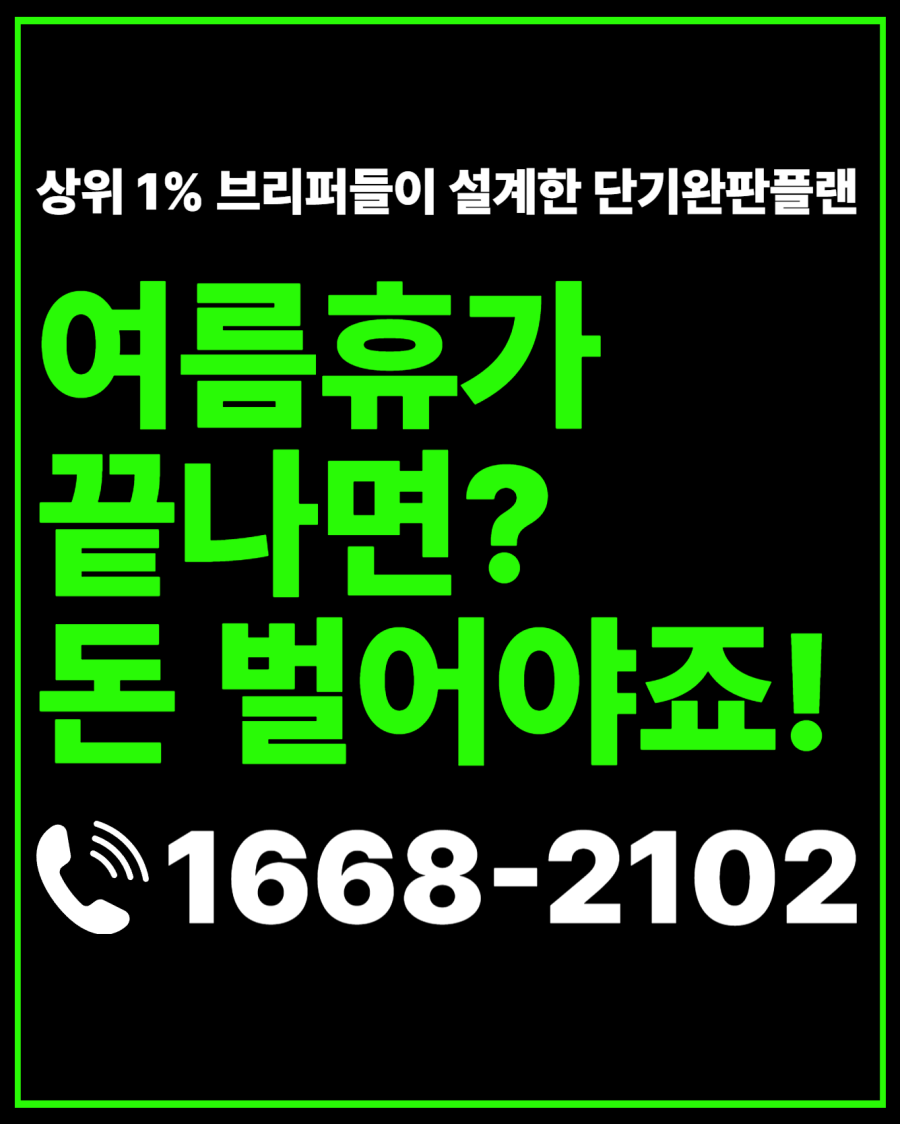 480873eab1690f1cc5d824c46d54b865_1754463300_7335.png