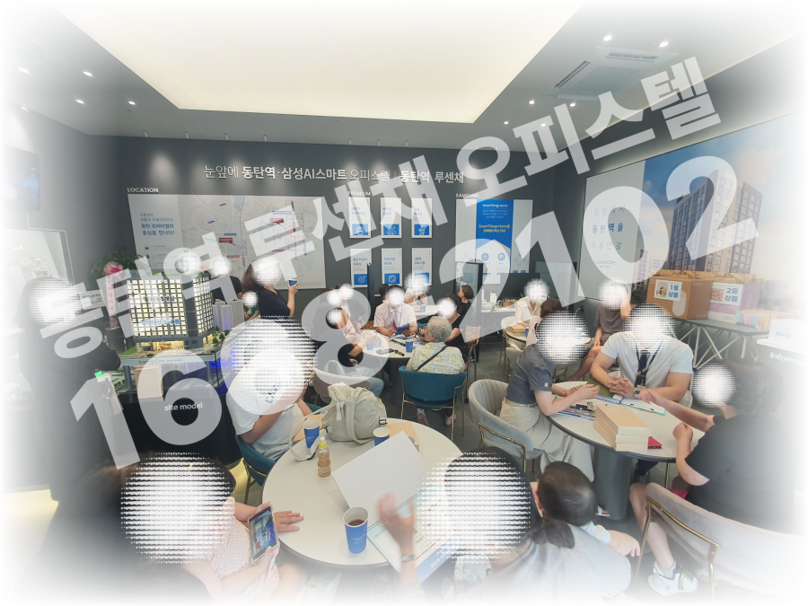 b374fc6001e3fcb3f2cc046ce5c4b9a3_1755939874_7529.png