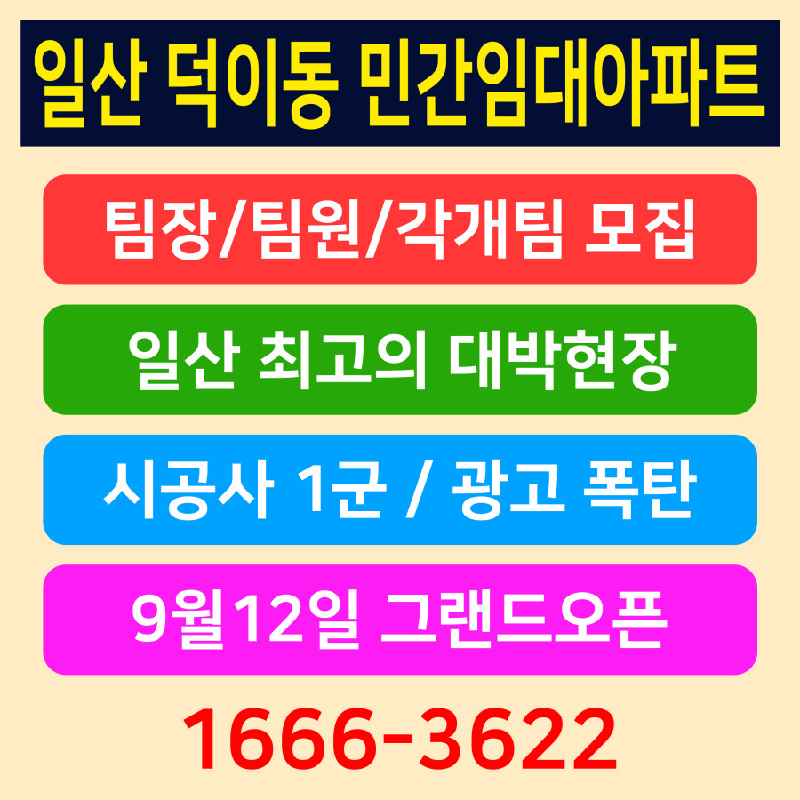 c44e23f7f4167f41b779b333dc545503_1756007431_123.jpg