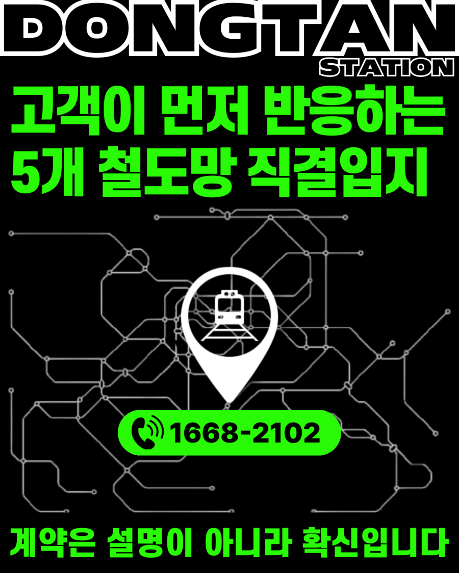 e020aa6a04fa04e3afb6d9c65a4b0486_1754636288_6642.png