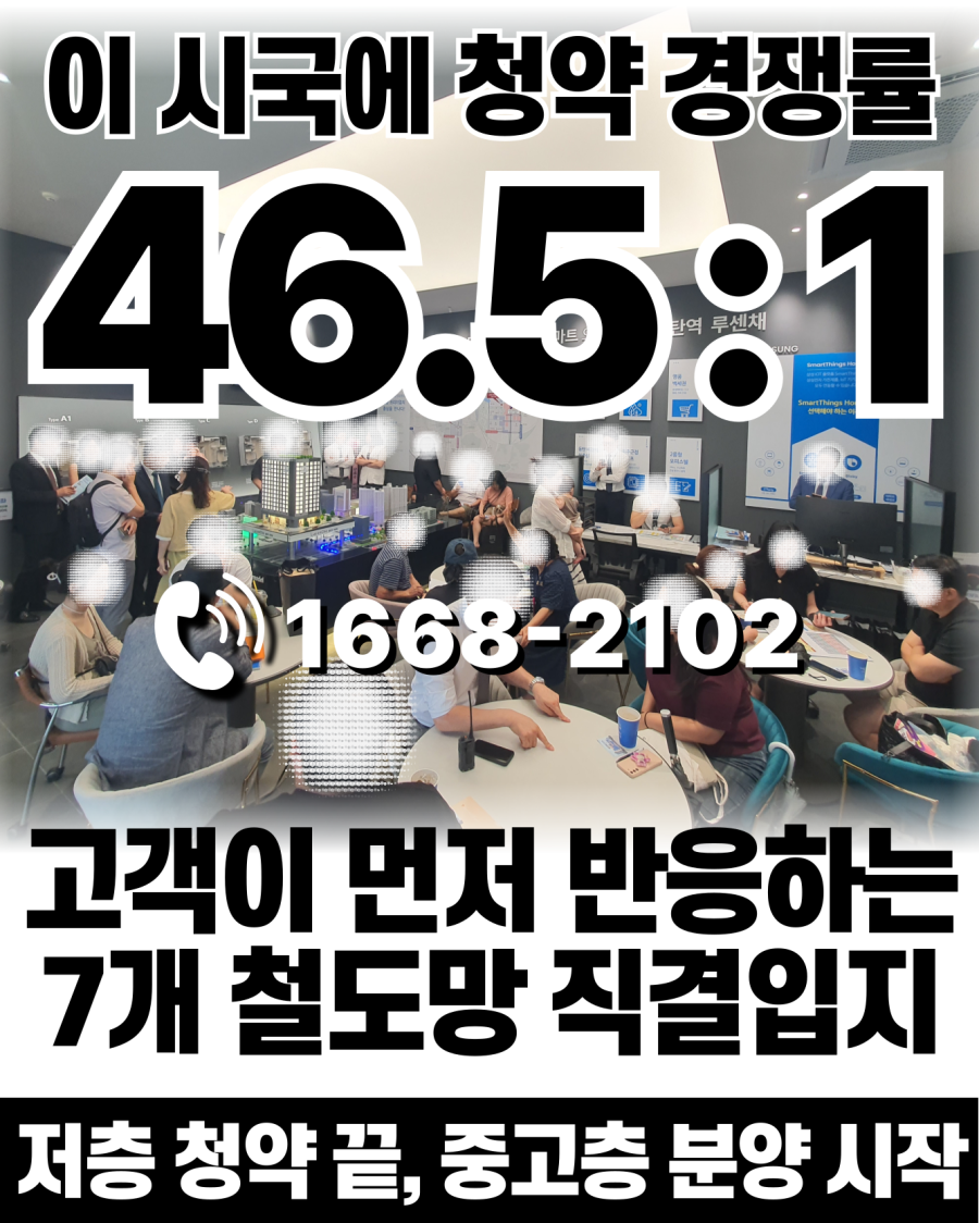 19c02570a8905380fca48ce30082b07e_1757299741_7912.png