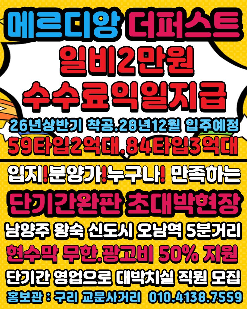 334155d1d6c74ef5927ae759f9e53dc9_1765623190_5227.jpg 334155d1d6c74ef5927ae759f9e53dc9_1765623190_5227.jpg