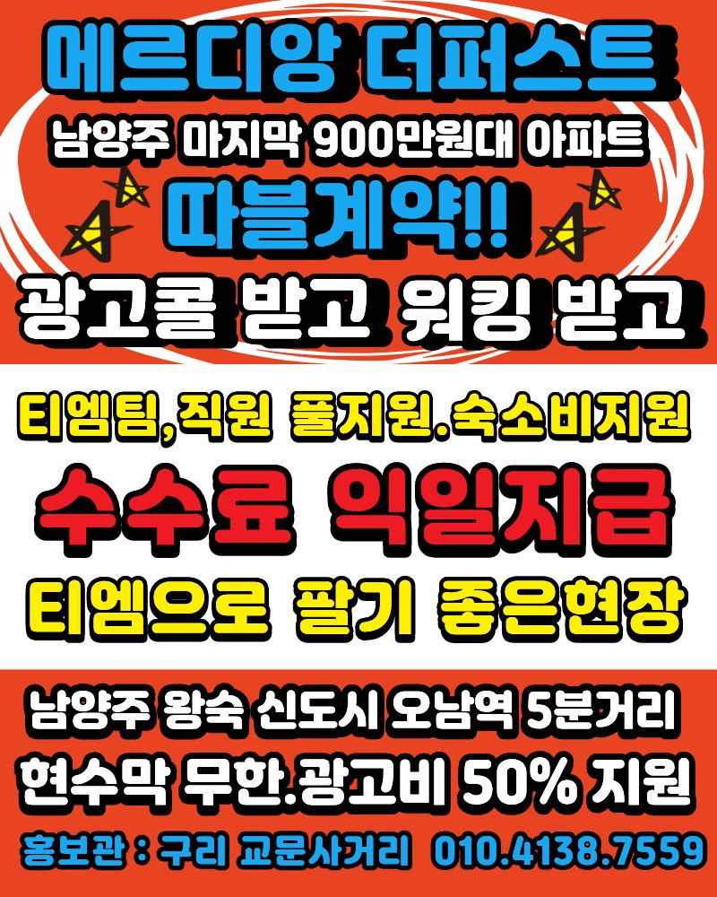 4f17f6b5738b79be65dc29868070ca89_1765843074_9826.jpg 4f17f6b5738b79be65dc29868070ca89_1765843074_9826.jpg